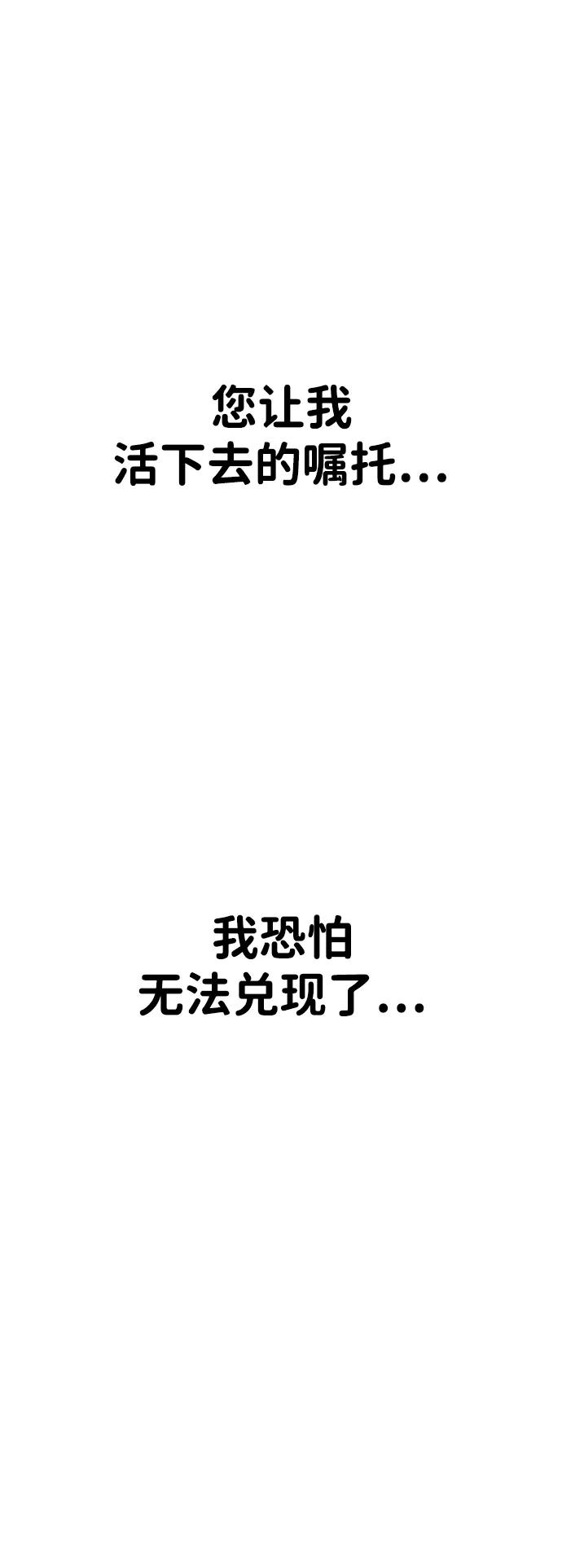 第 120 页