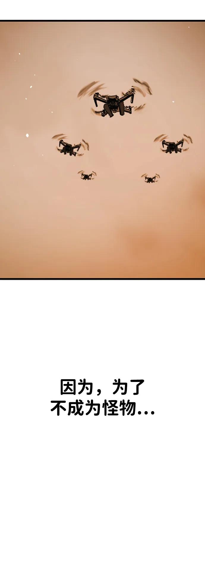 第 121 页