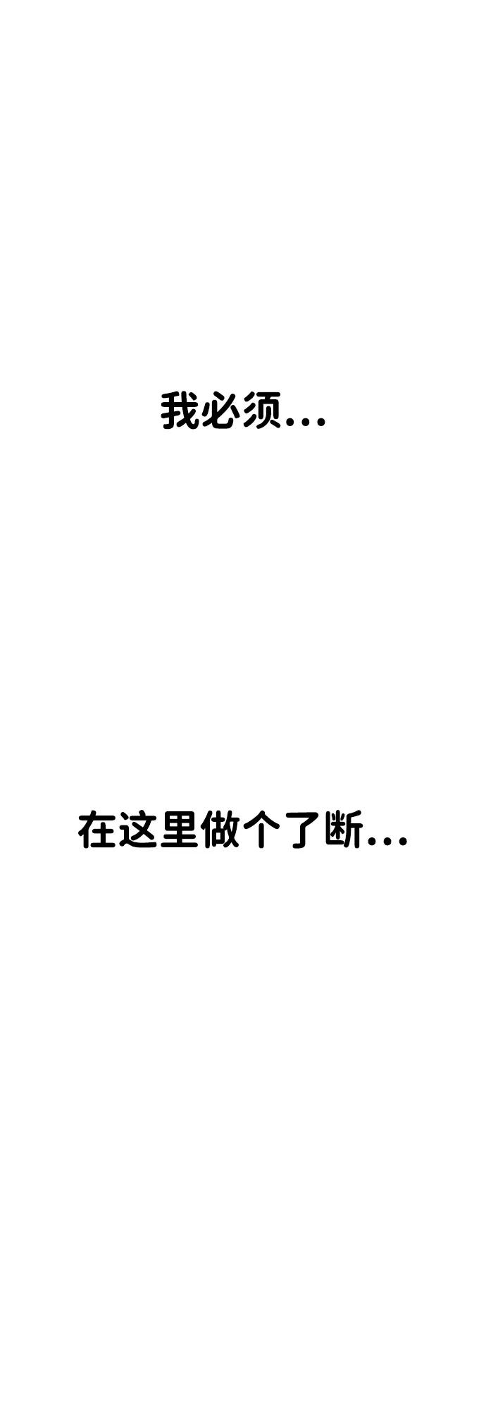 第 122 页