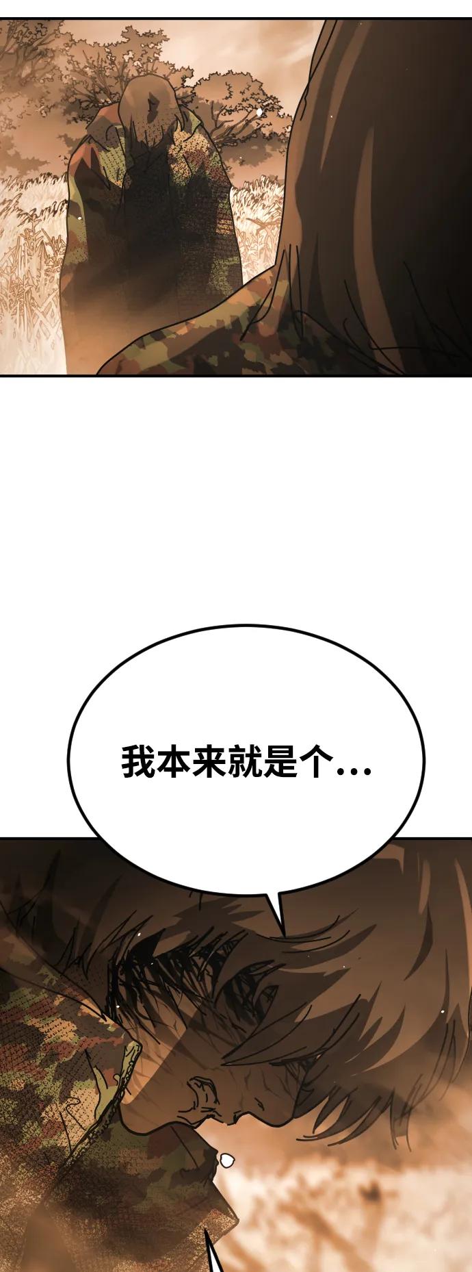 第 96 页
