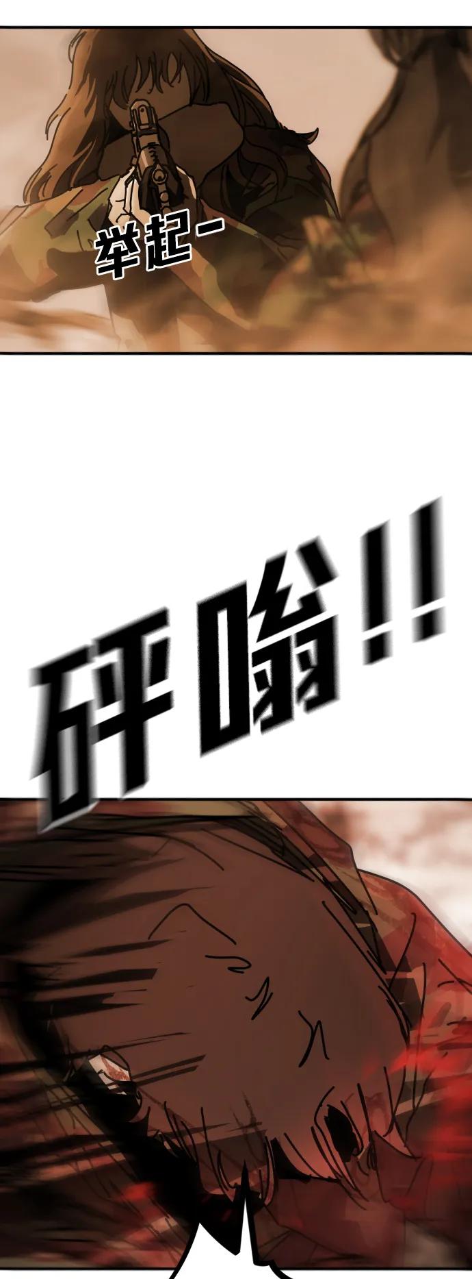 第 98 页