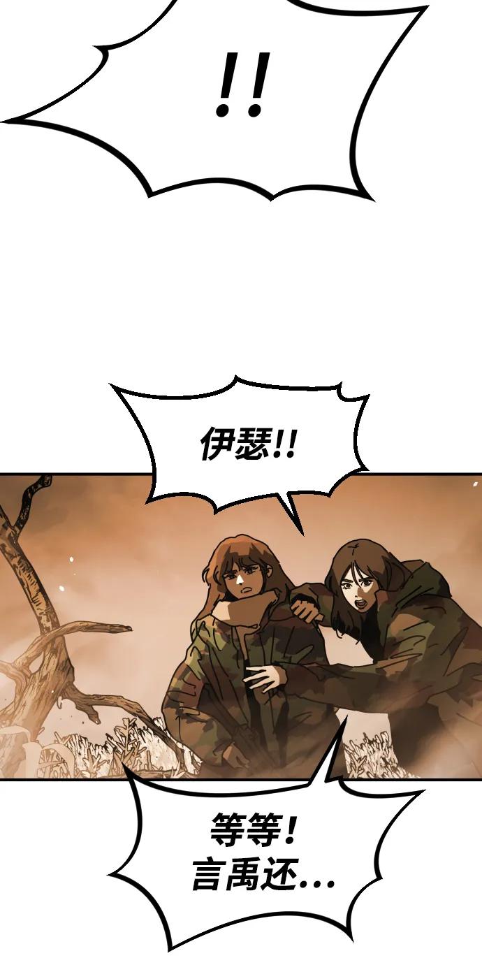 第 99 页