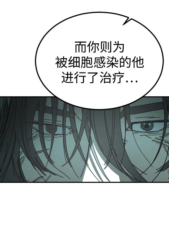 第 101 页