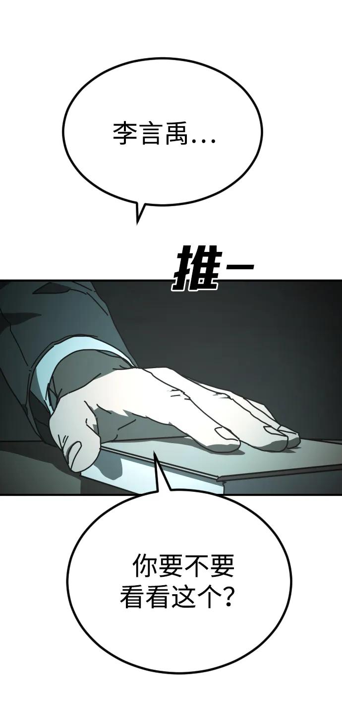 第 102 页