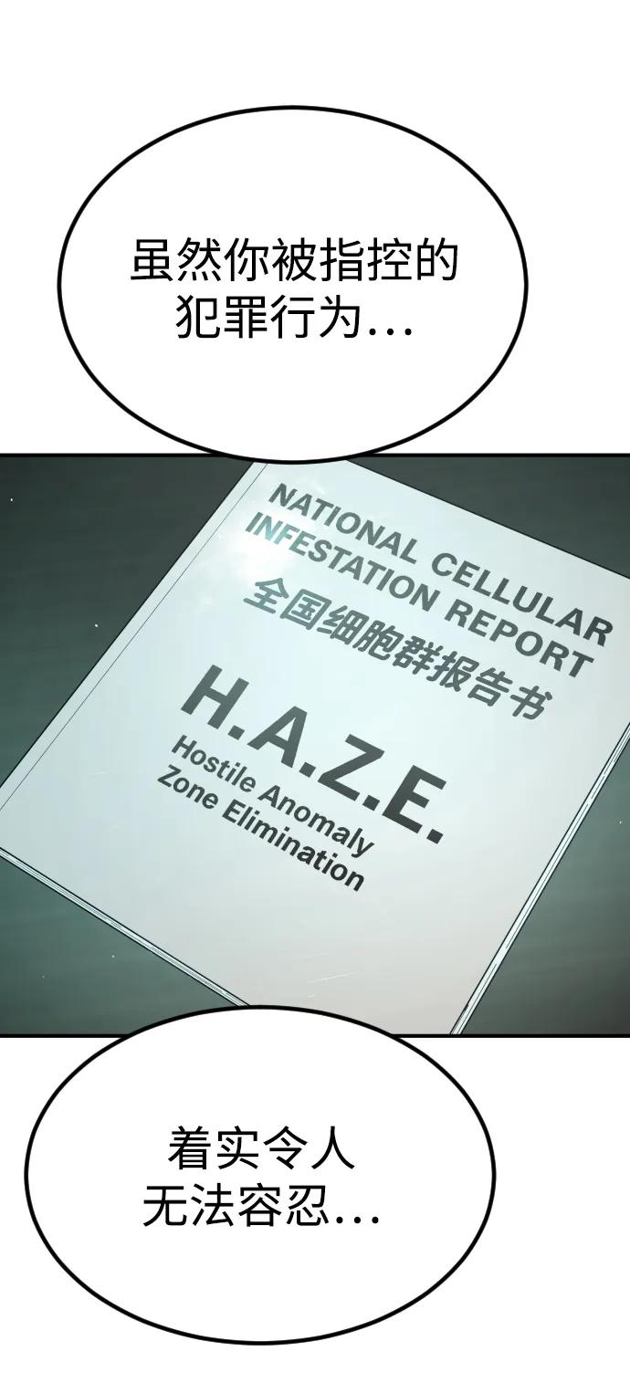第 103 页