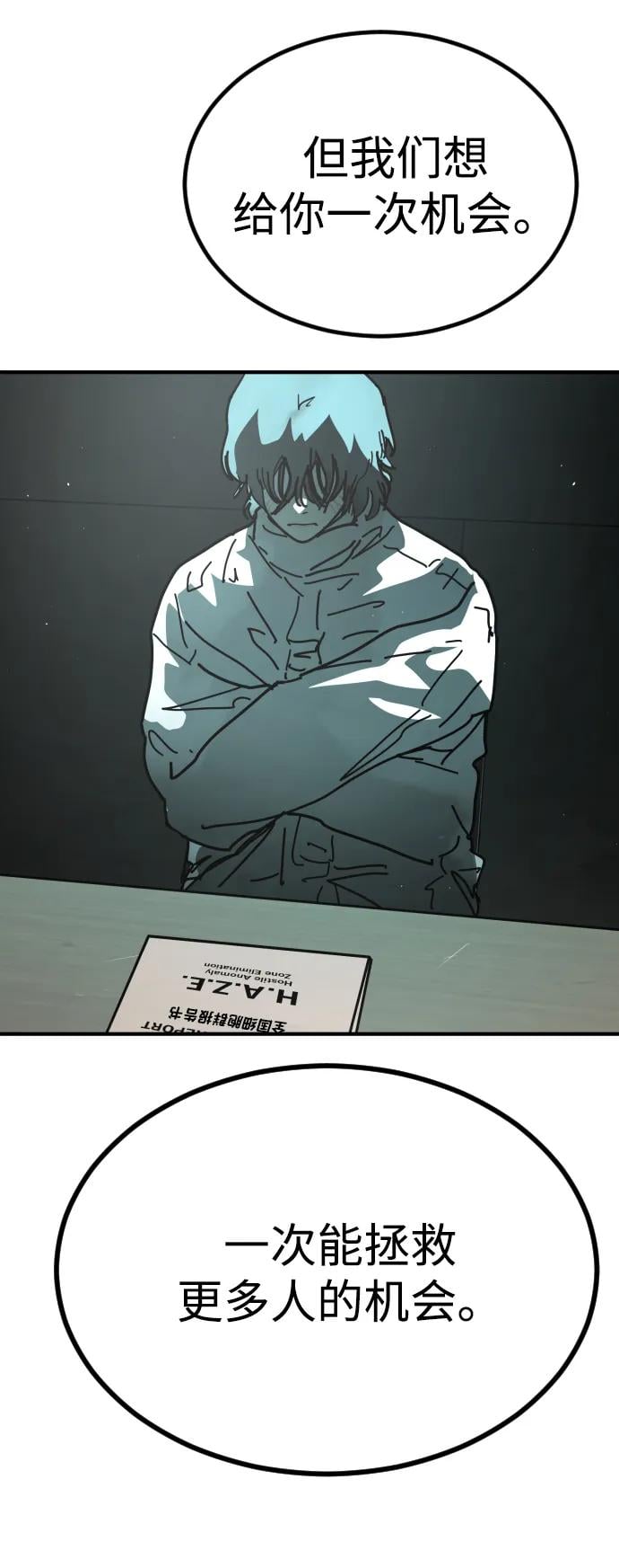 第 104 页