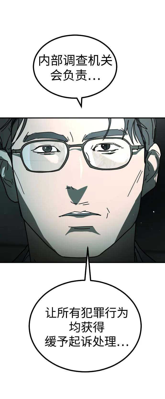 第 107 页