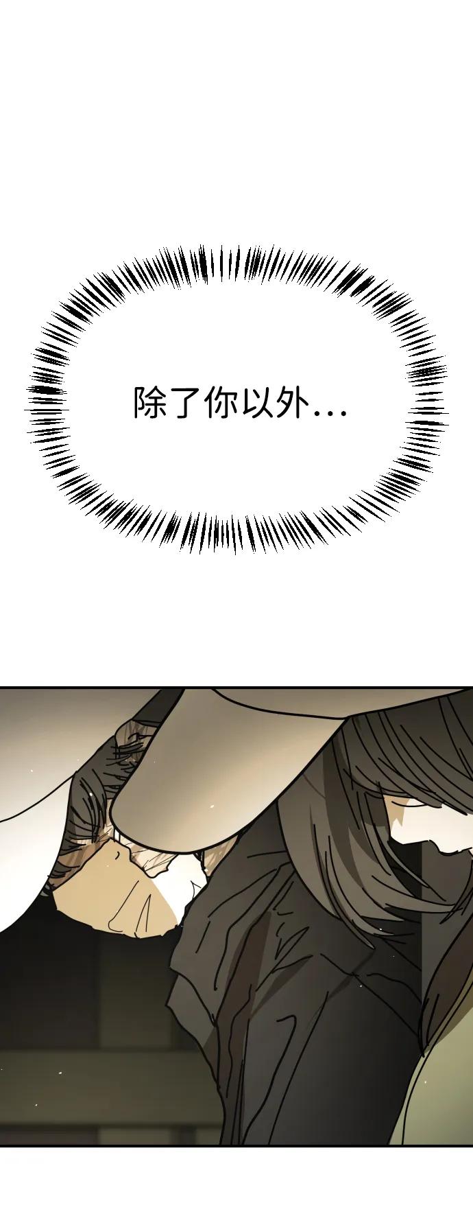第 109 页