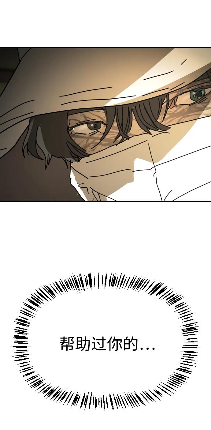 第 110 页