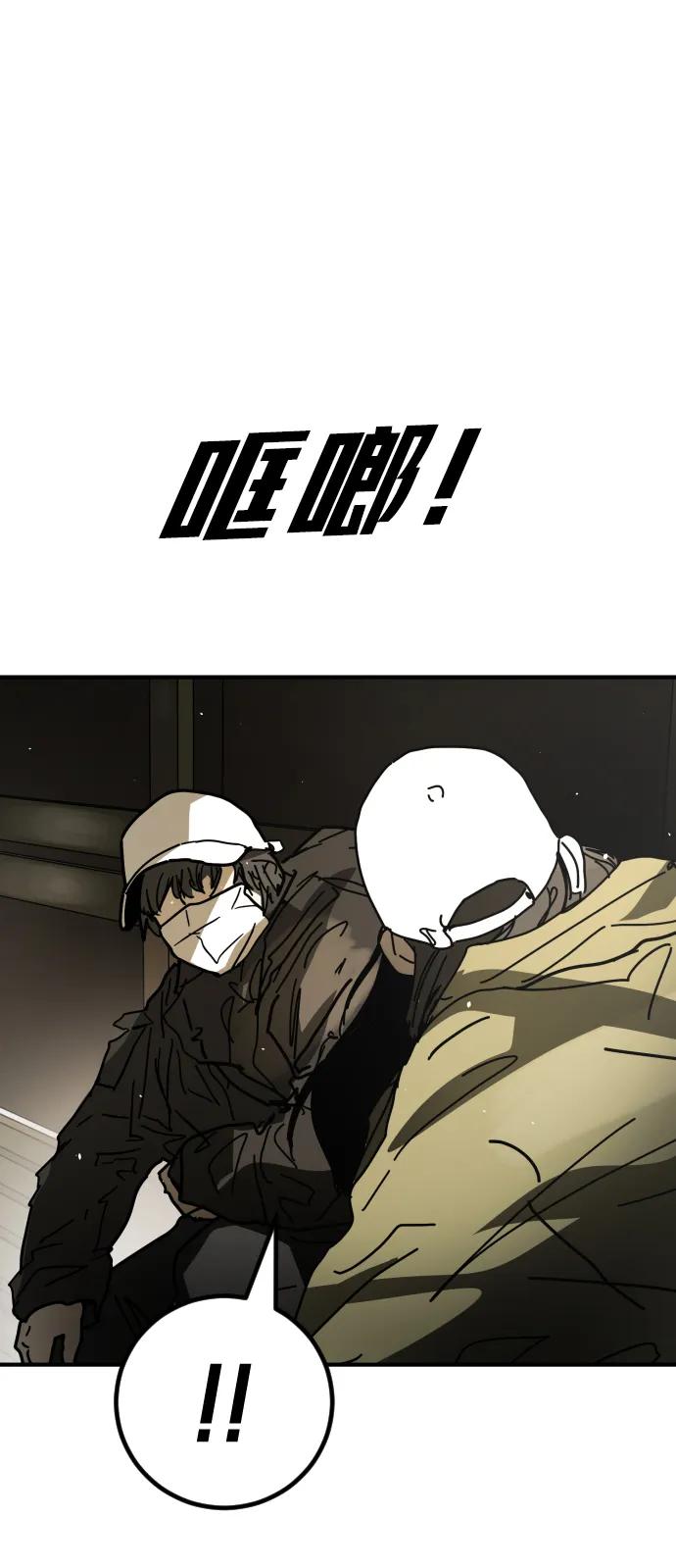第 113 页