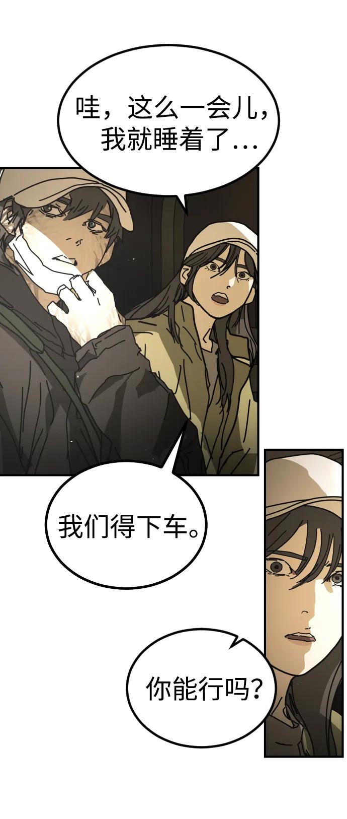第 115 页