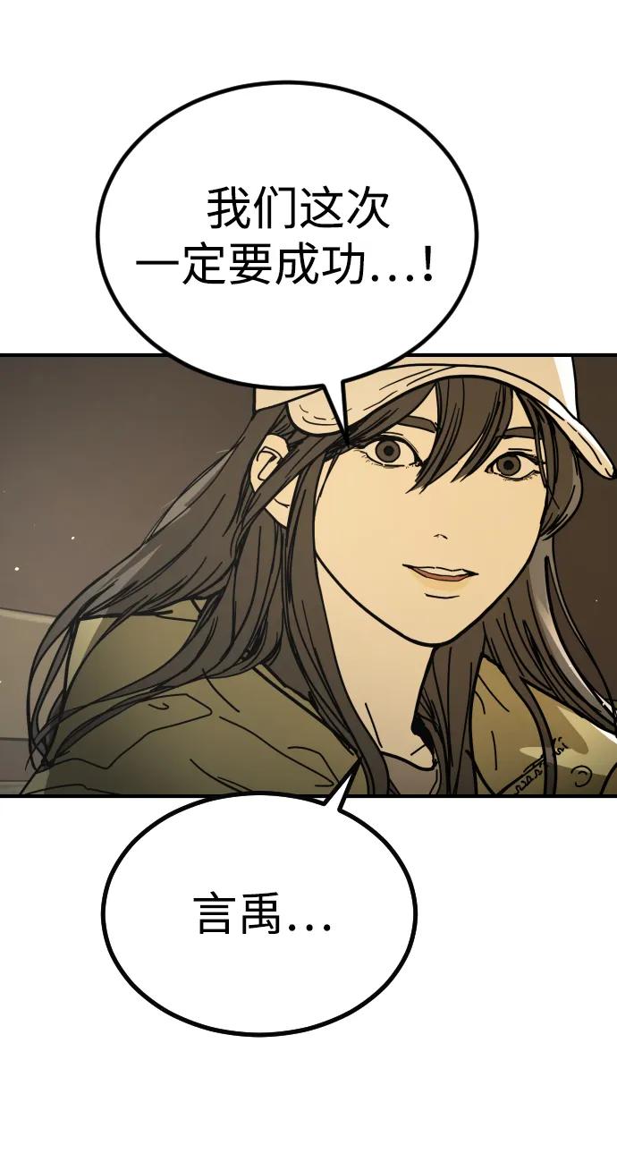 第 120 页