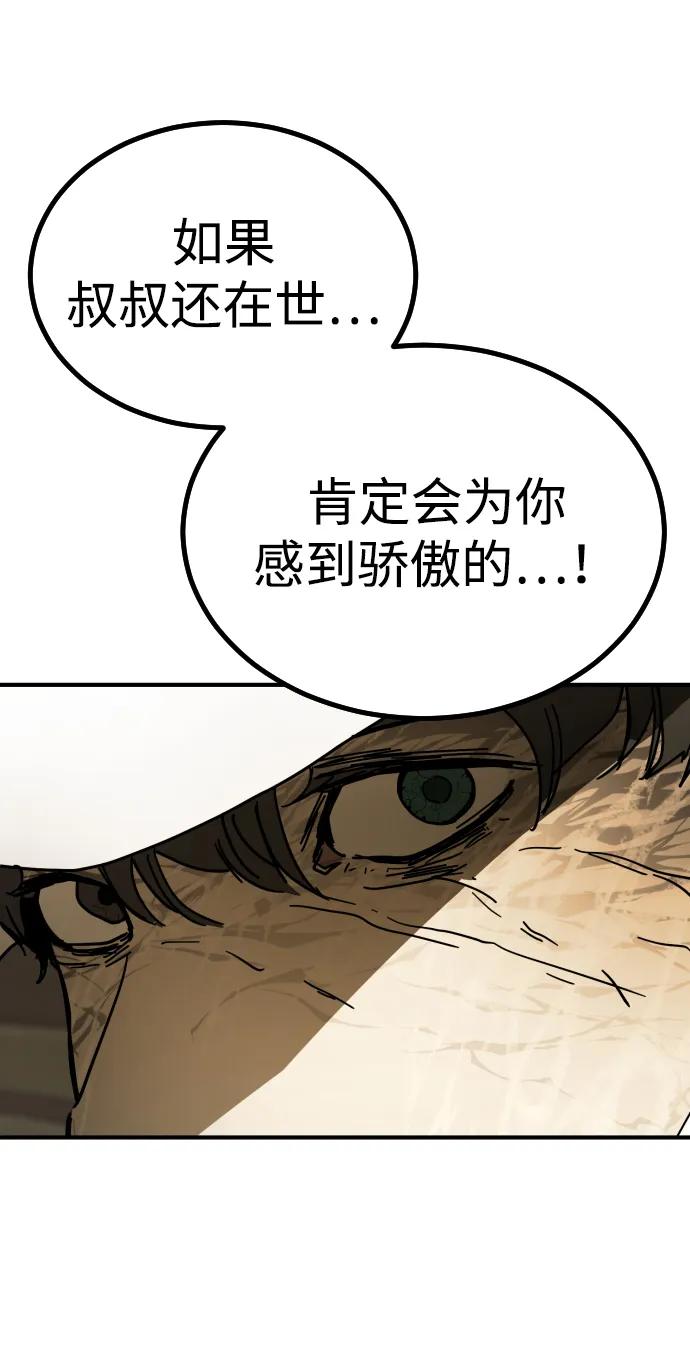 第 122 页