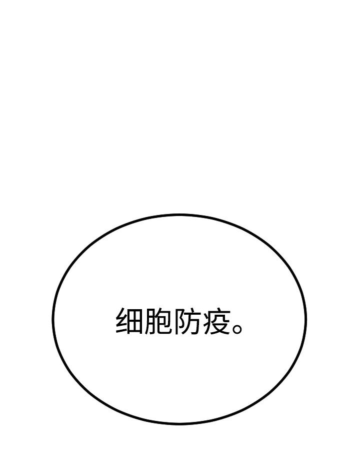第 124 页