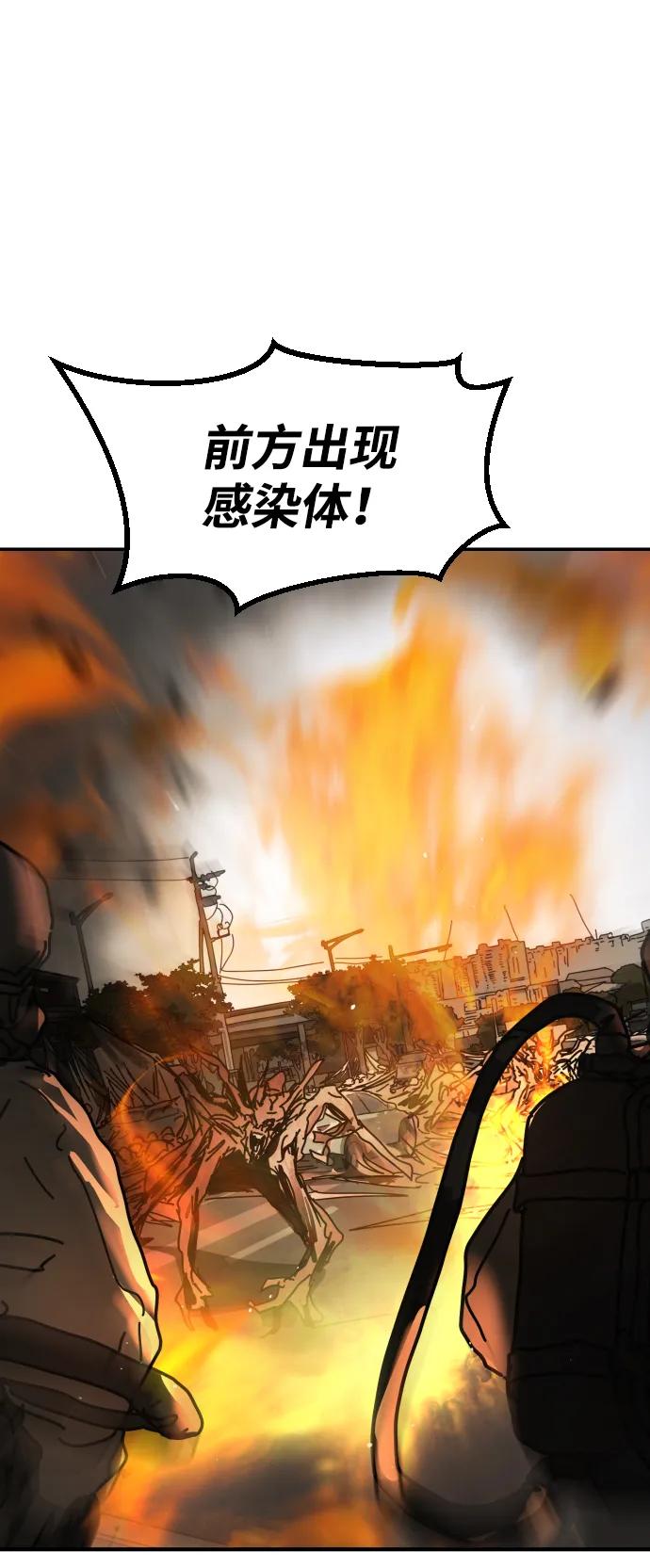 第 127 页