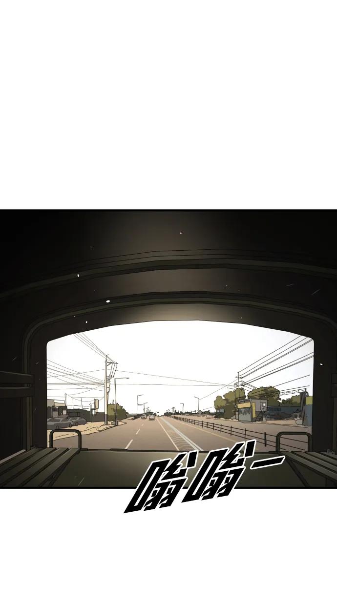第 87 页
