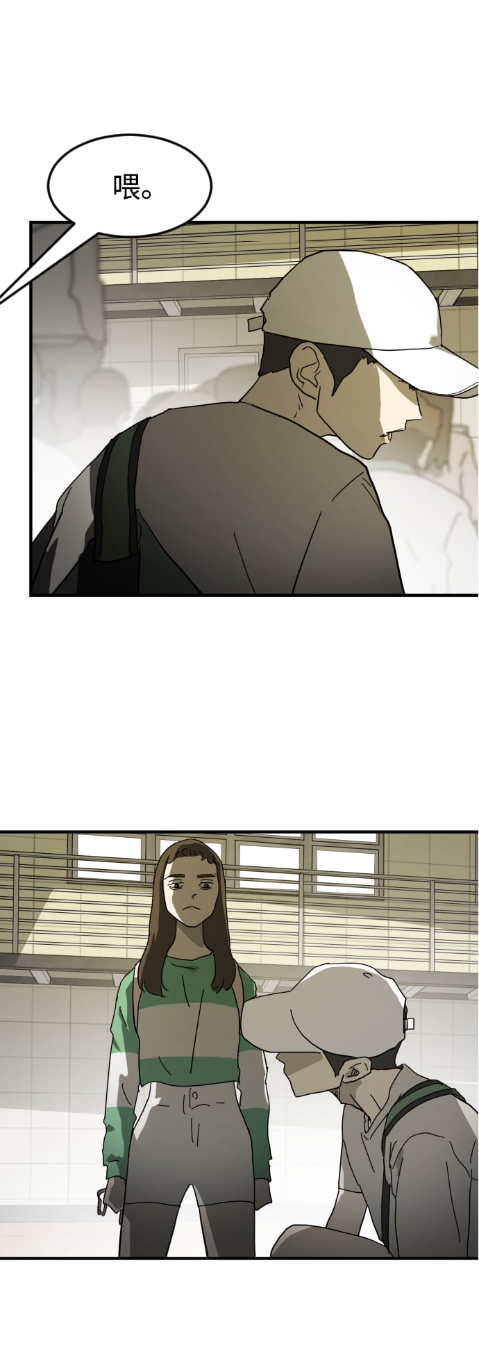 第 25 页