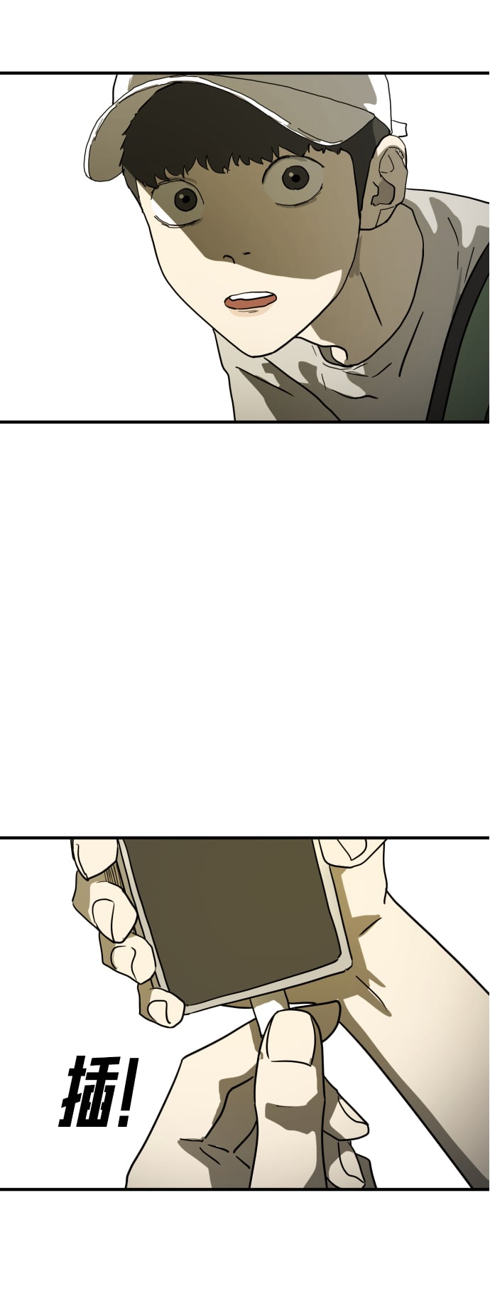 第 29 页