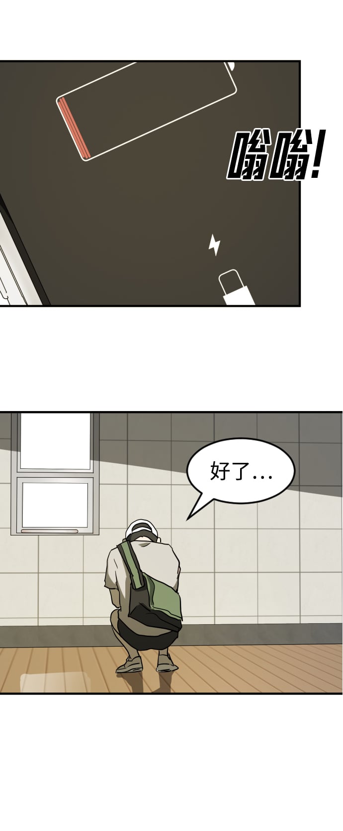 第 30 页