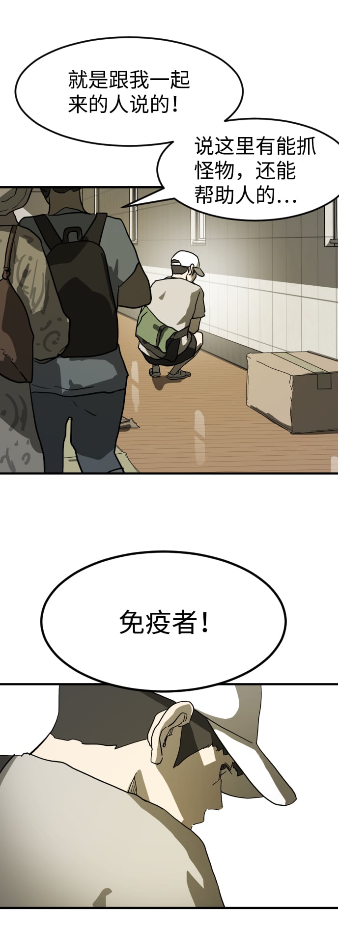 第 40 页