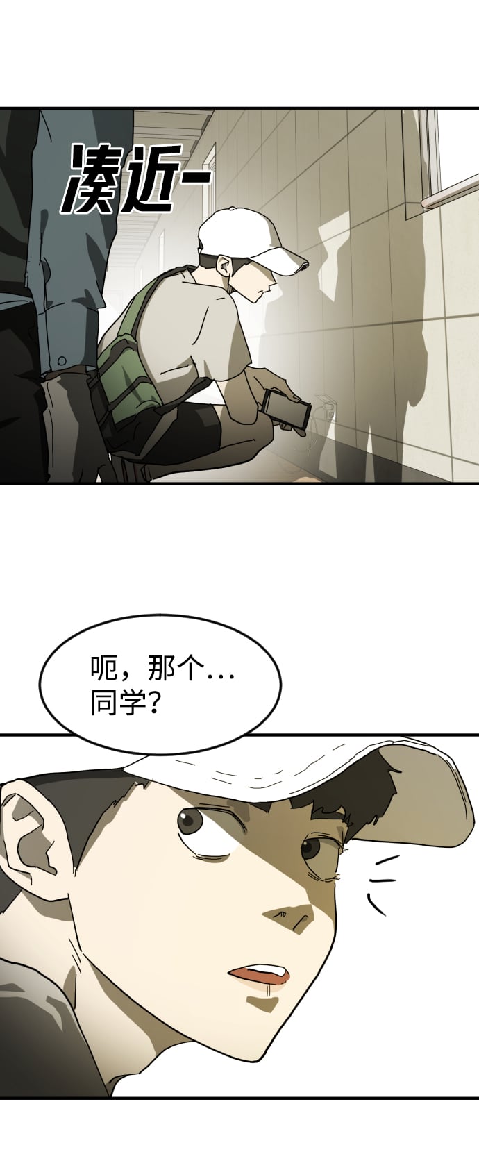 第 48 页