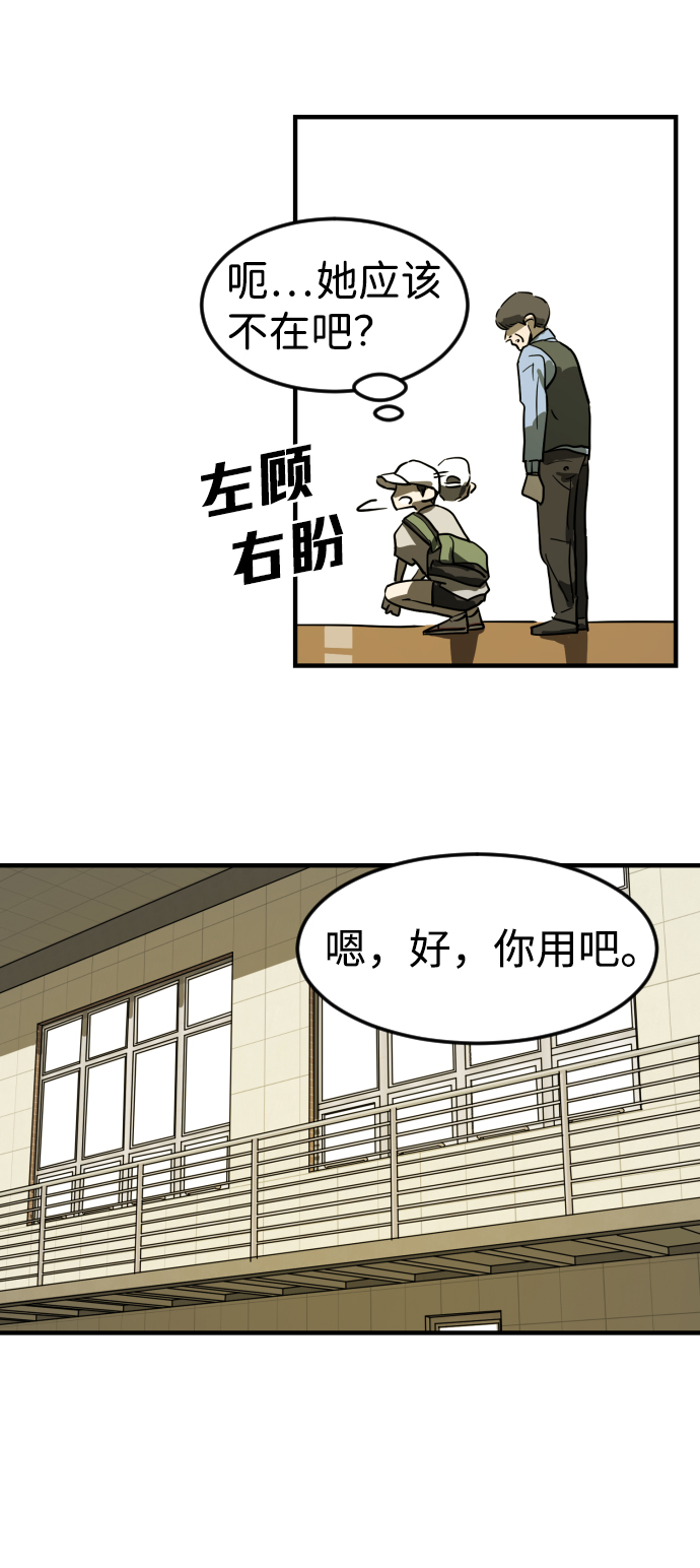 第 51 页