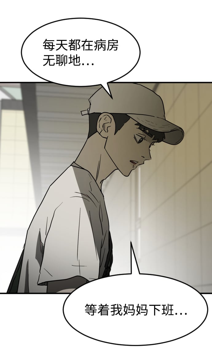 第 62 页
