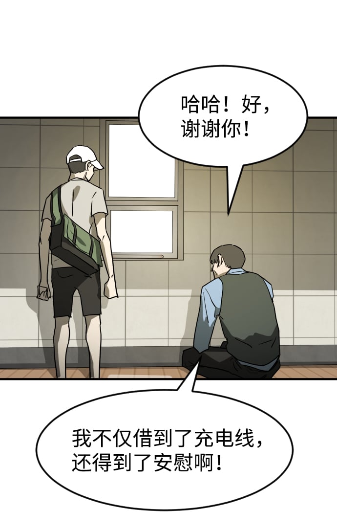 第 64 页