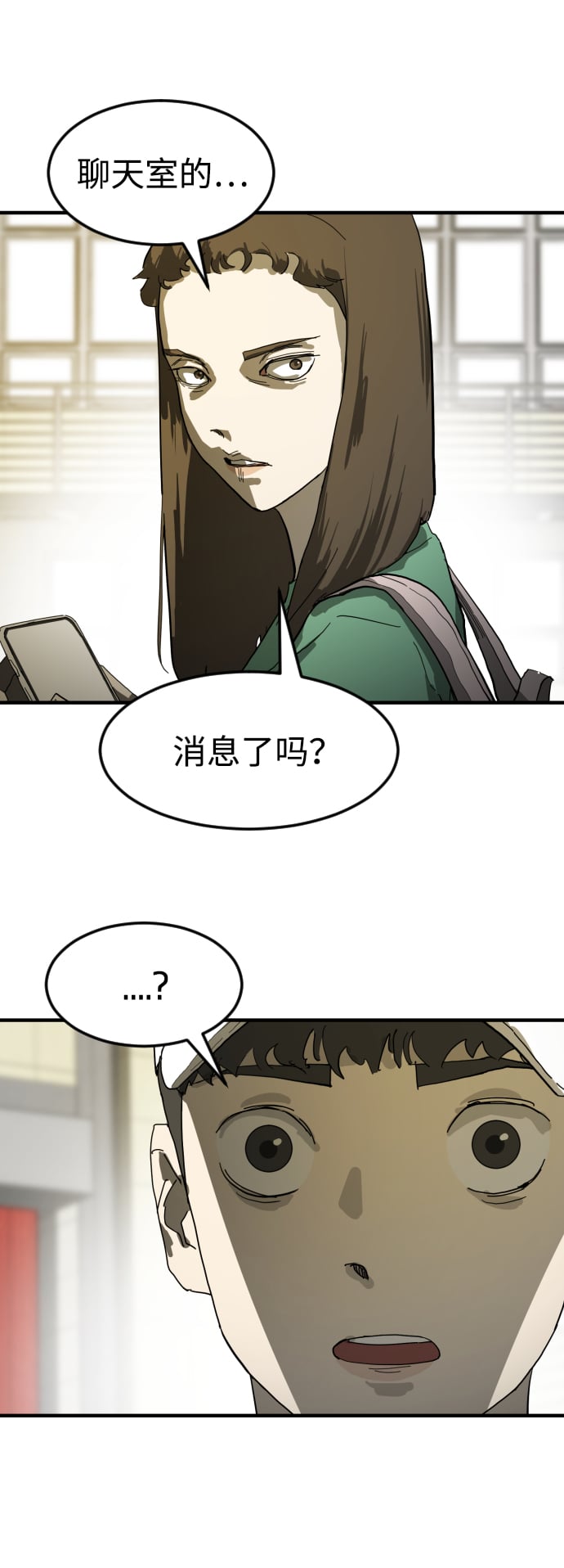 第 72 页