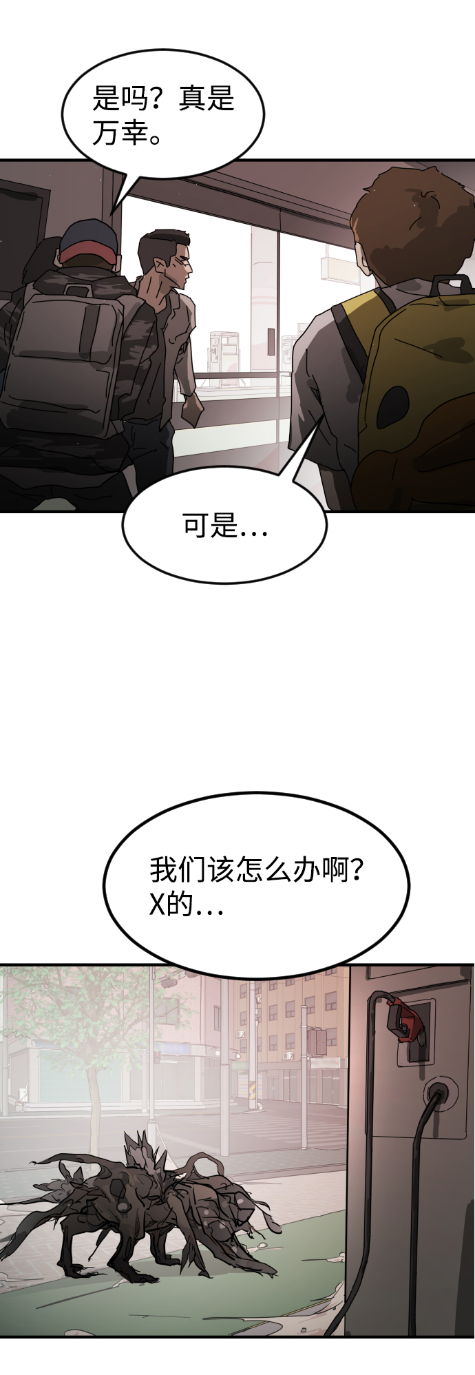 第 78 页