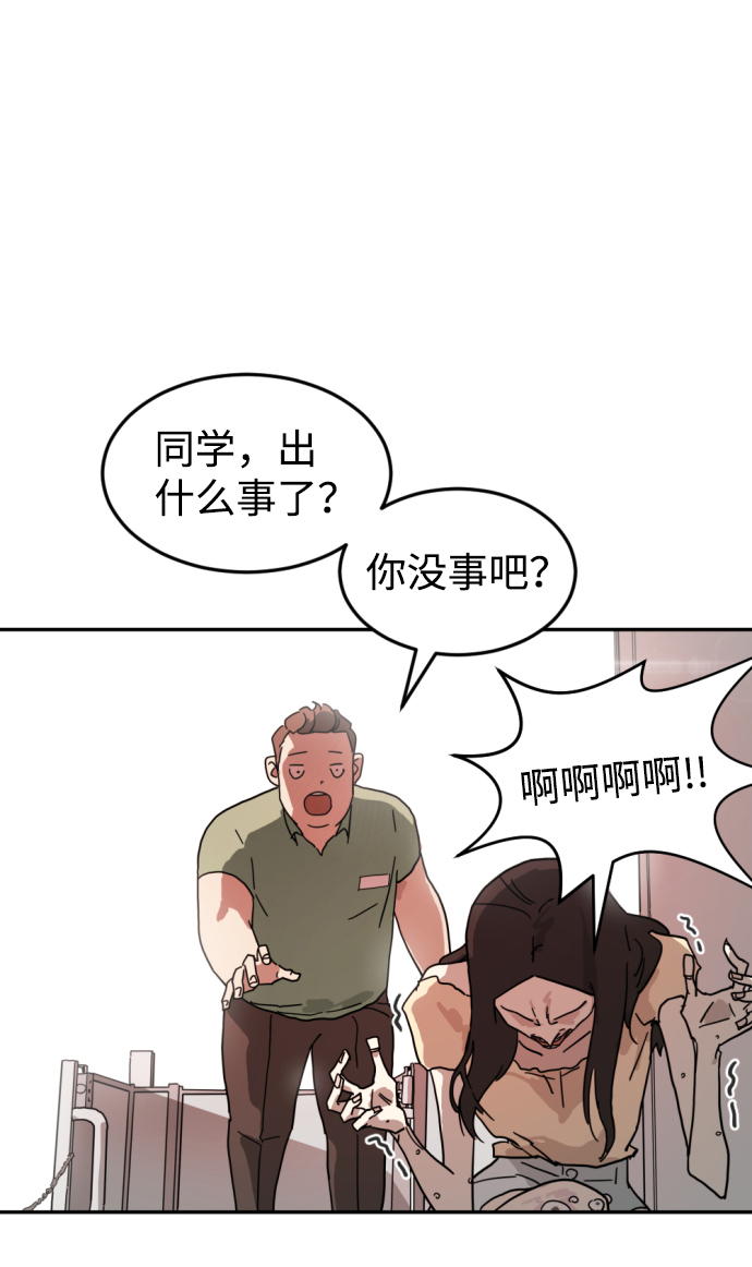 第 45 页