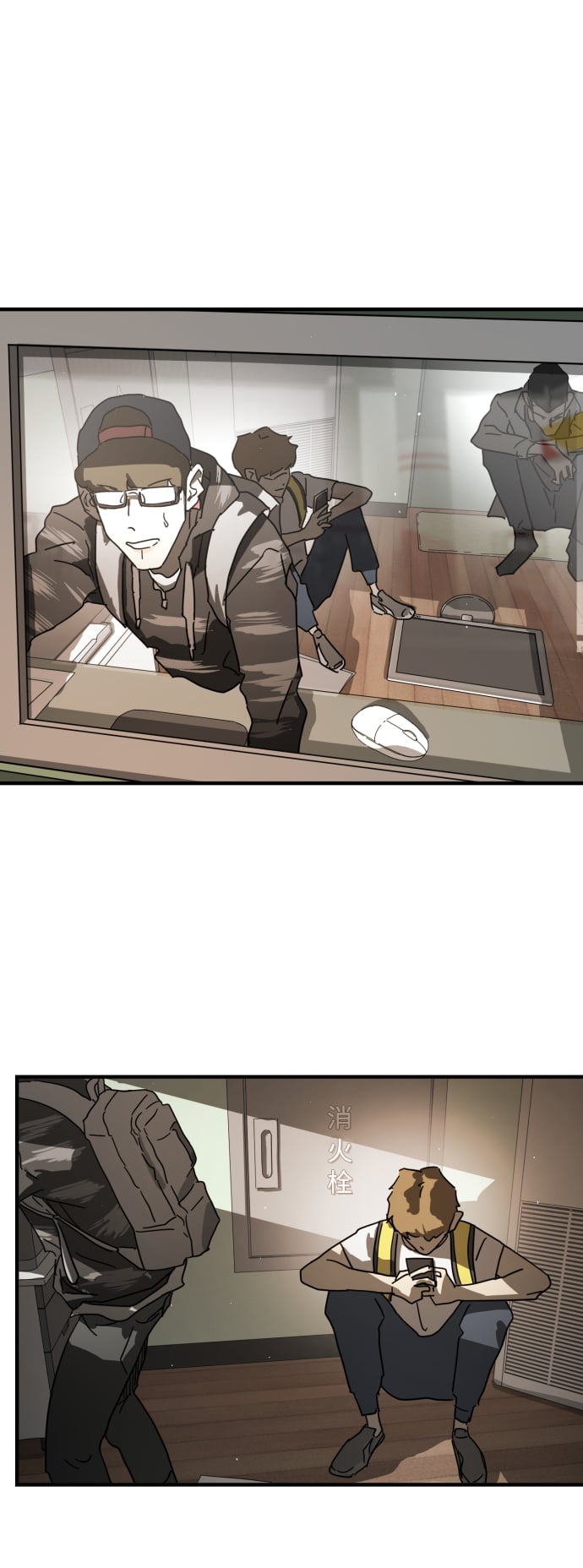 第 38 页