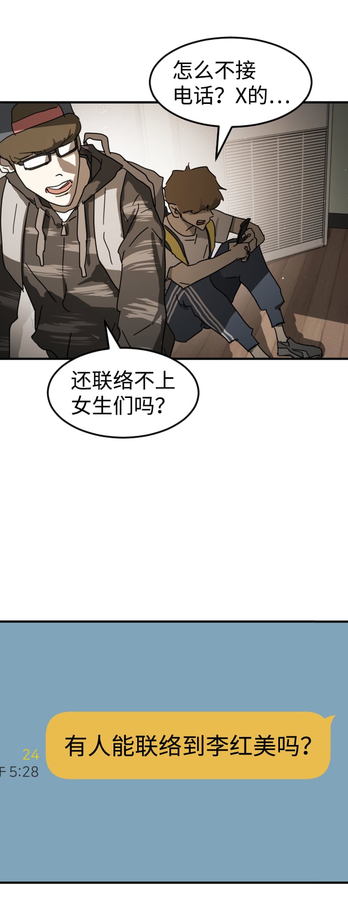 第 40 页