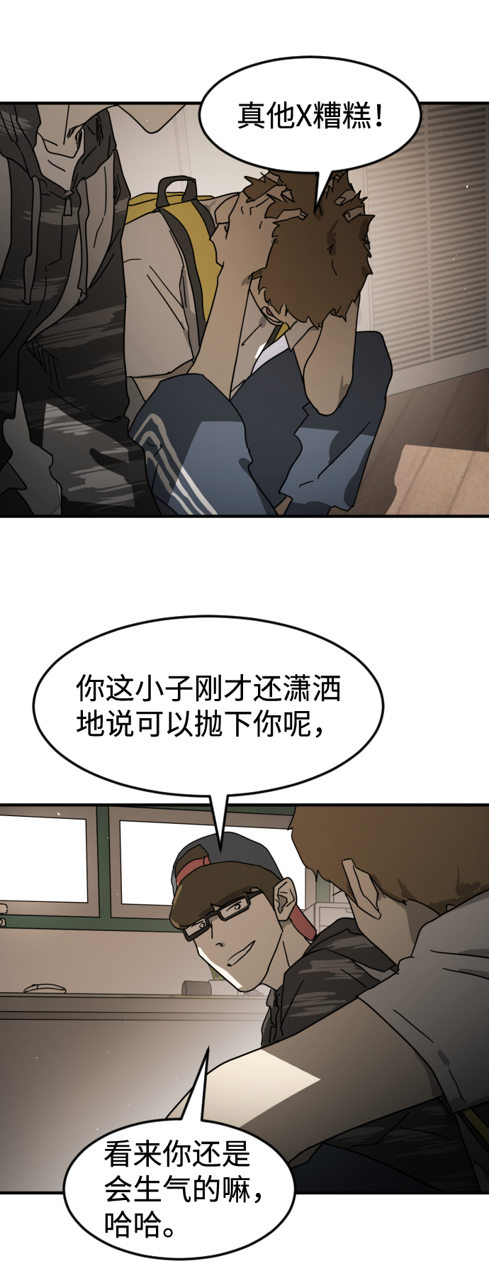 第 43 页