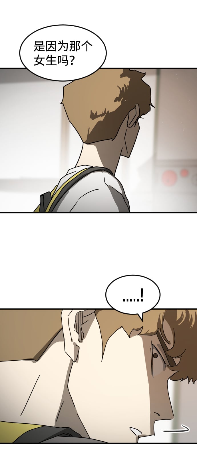 第 55 页
