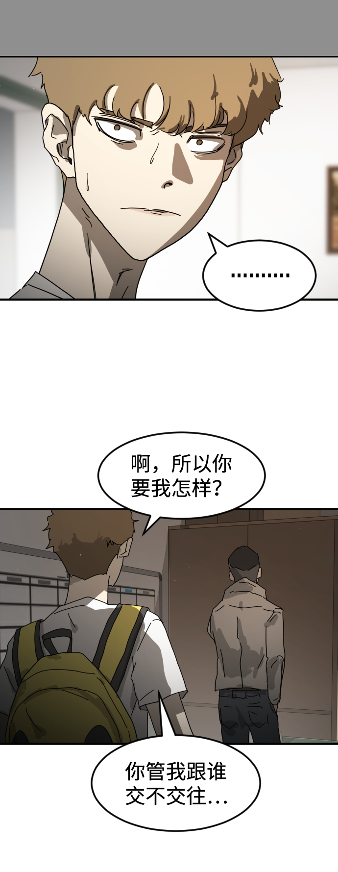 第 63 页