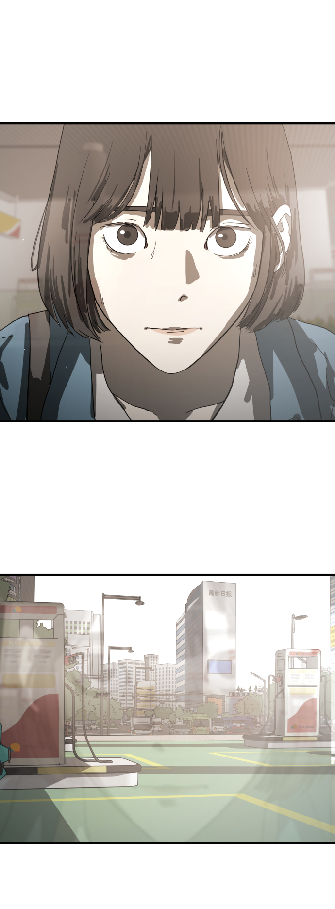第 67 页
