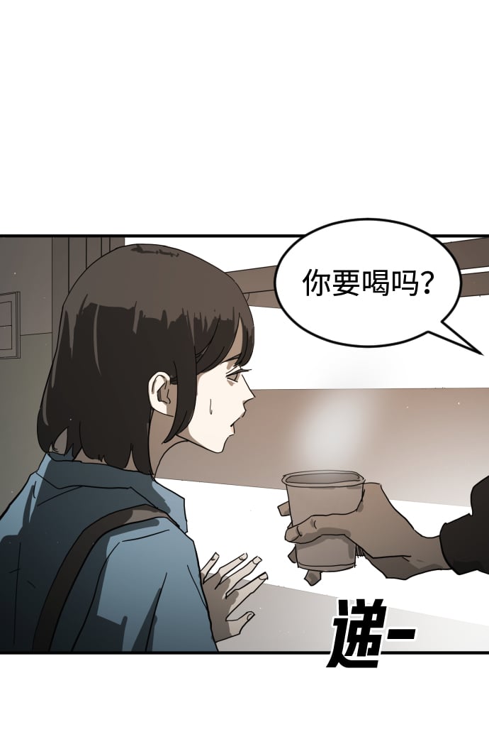 第 68 页