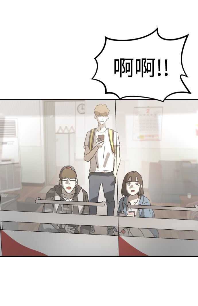 第 82 页