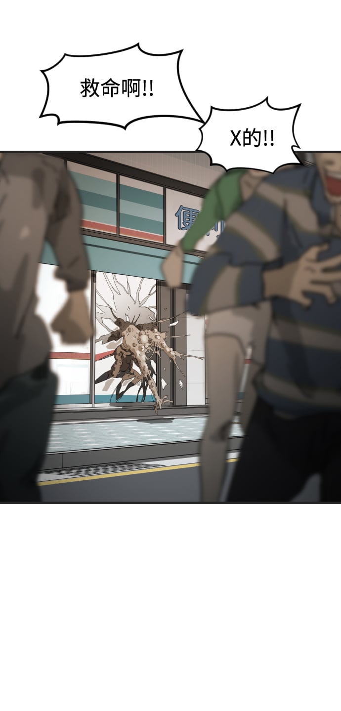 第 85 页