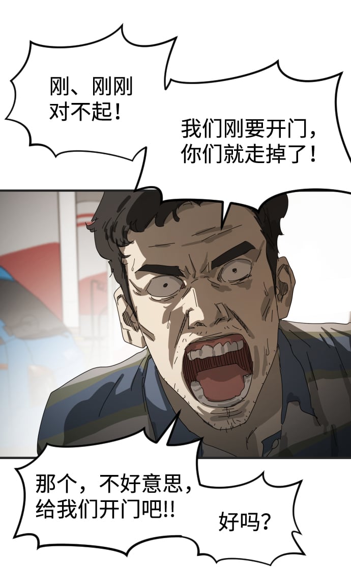 第 89 页