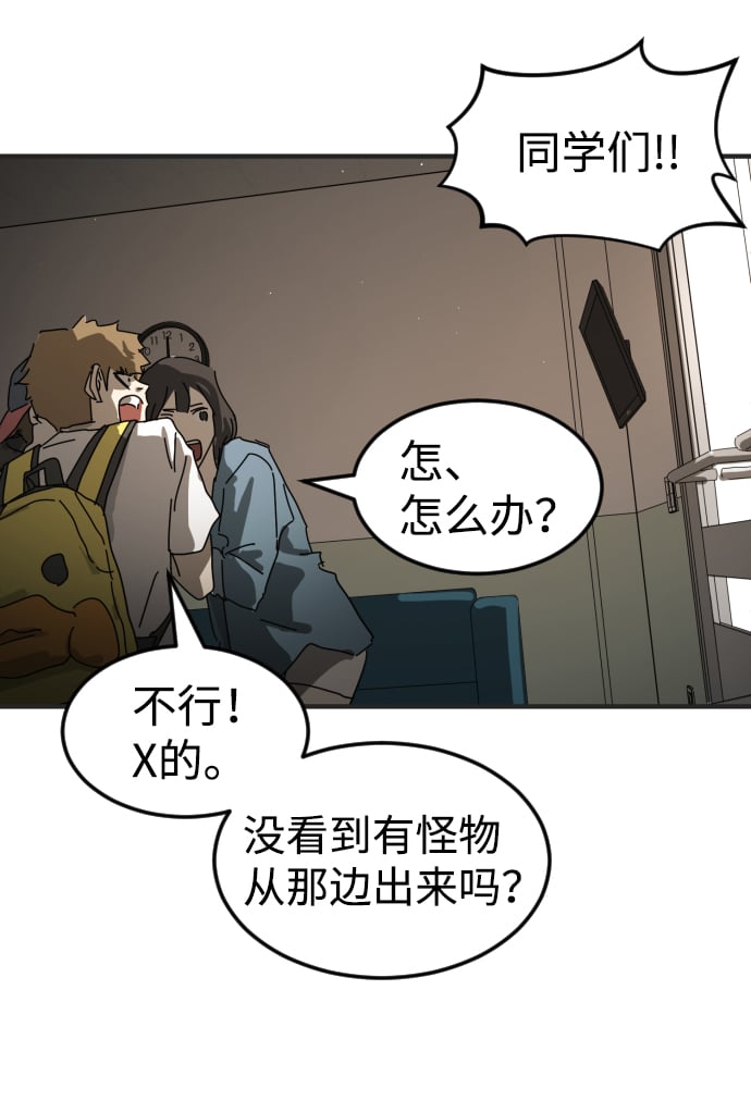 第 90 页