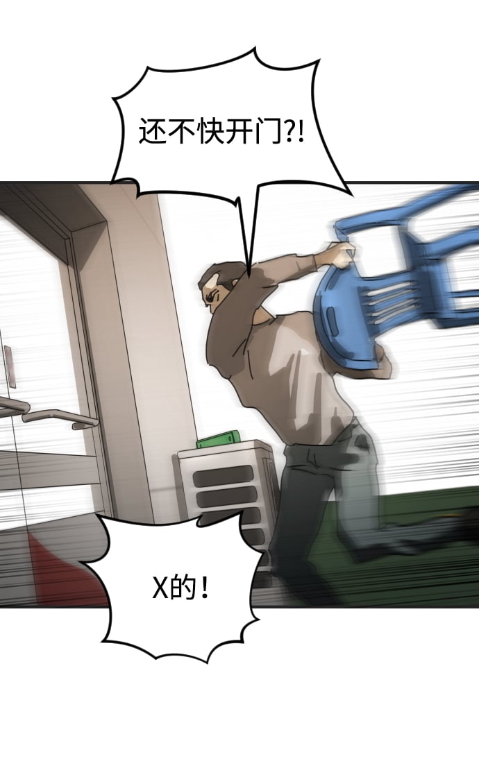 第 92 页