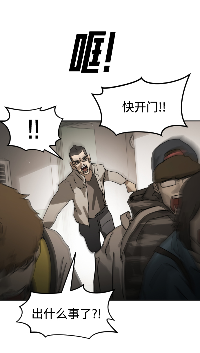 第 93 页
