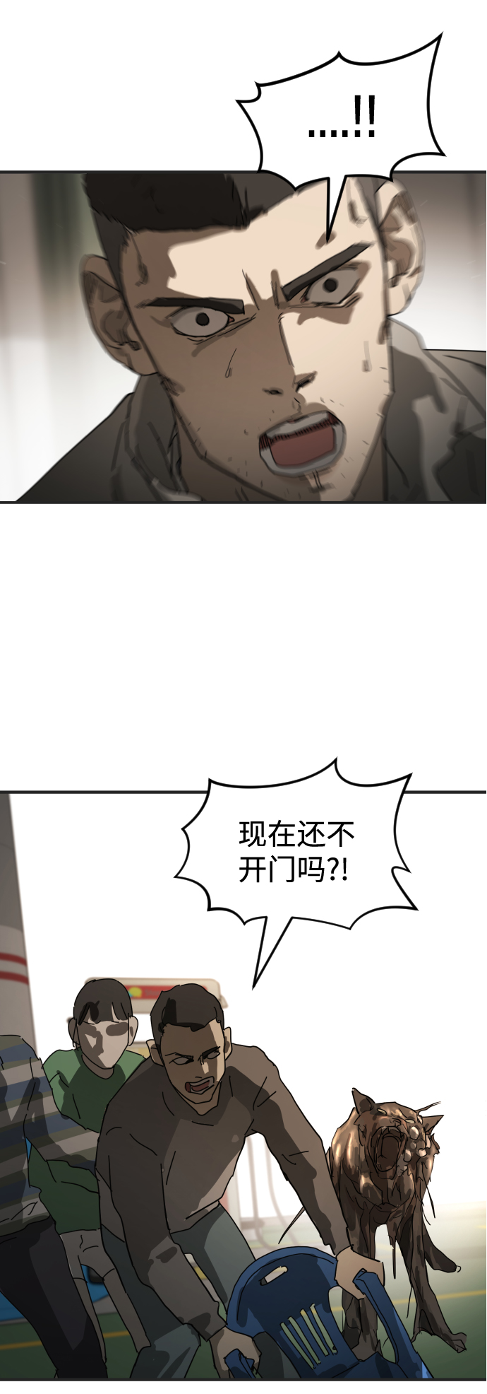 第 94 页