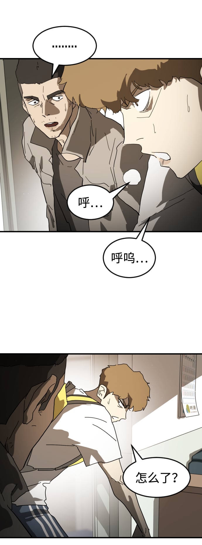 第 31 页