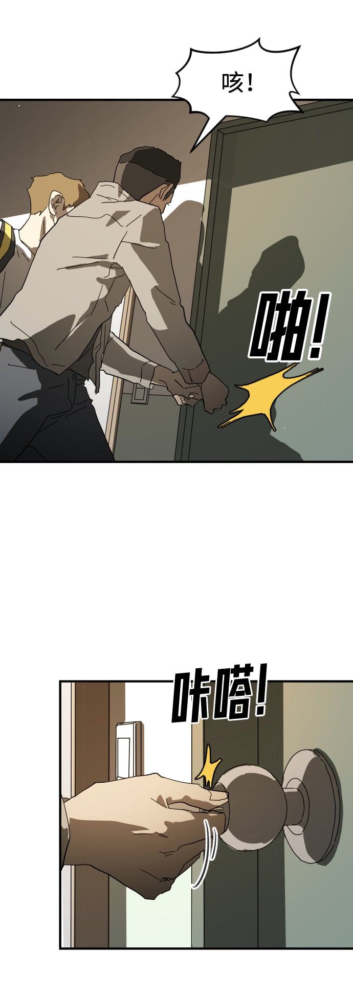 第 36 页
