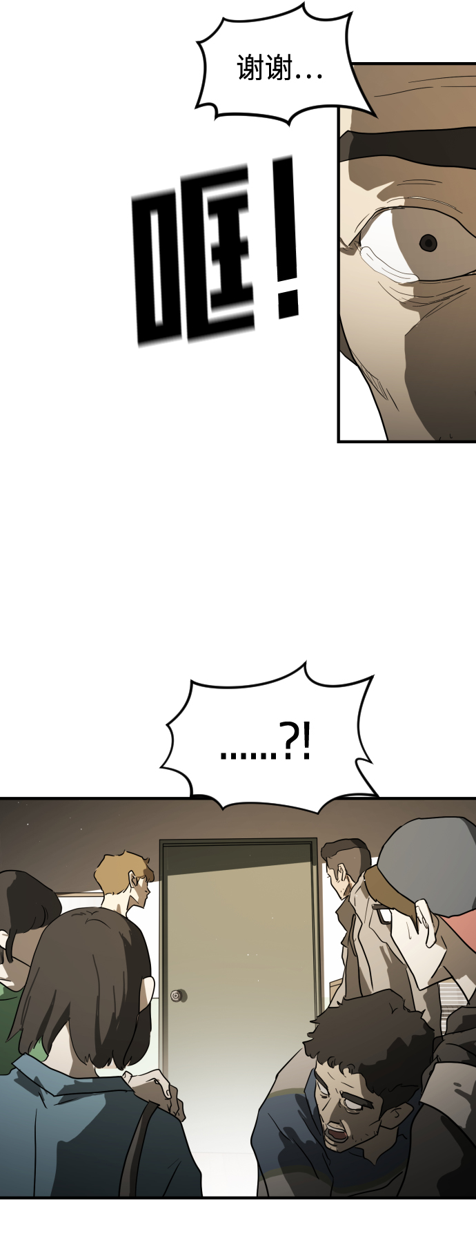 第 39 页