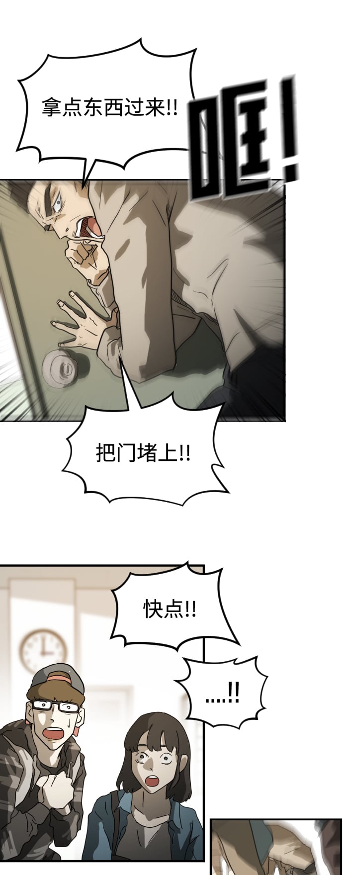 第 42 页
