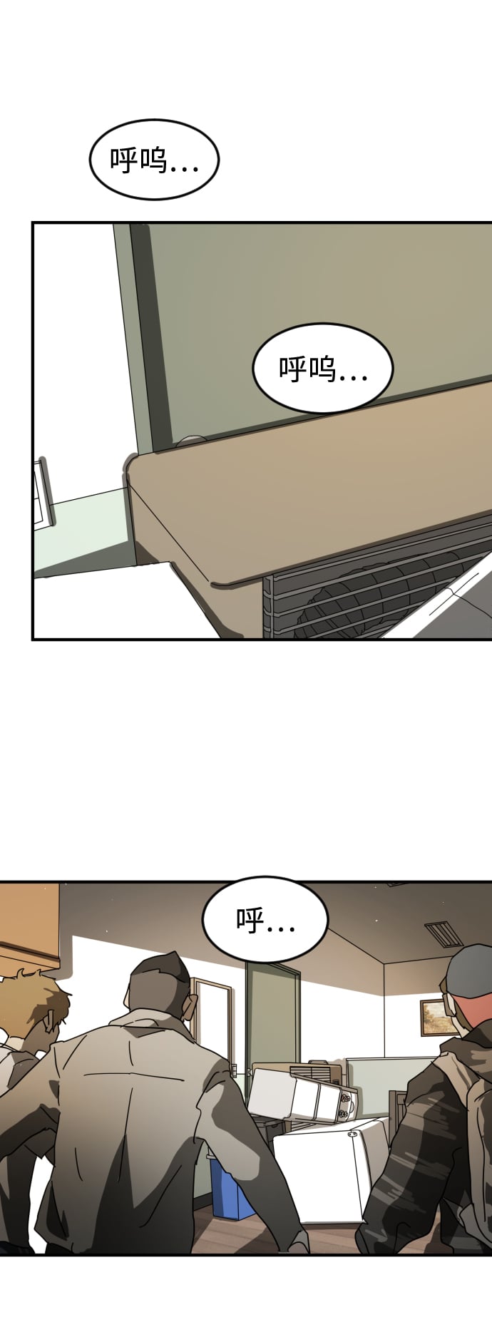 第 44 页